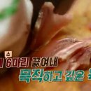 평남식당 이미지