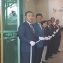 거제3동 행정복지센터 이미지