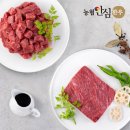 (주)우성축산 이미지