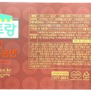 (주)에치와이 이미지