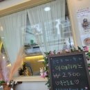 새뿔길2 네이버블로그