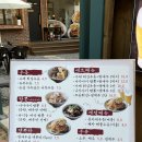울산남부초등학교 | 울산 우동 맛집 야음동 &#39;히야꾸&#39; 감성 가득한 내부에서 맥주까지 먹고 온 후기