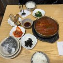 중앙식당 | [남대문] 갈치조림 맛집 중앙갈치식당 후기