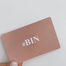 샾비아이앤
