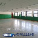 덕계초등학교 이미지