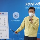 포항휴요양병원 이미지