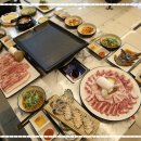 돼장금