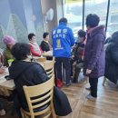 원산경로당 이미지