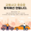 경대 한의원 이미지