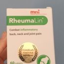 유향약국 이미지