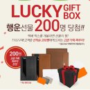 빅찬스PC 이미지