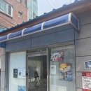[기획강좌] 한 주에 한 번 스트레스에서 마음 챙김 | 직장인취미미술 퇴근후미술원 서울대입구점 내돈내산 8주차 후기