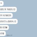 헤이어 뷰티 | 4월 에이블리 위시리스트