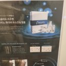 율뷰티 | 창전동피부관리 정말 잘하는 곳 율뷰티 후기