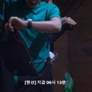 불이아 이미지