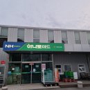 야로참마트