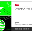 비룸스튜디오청주 이미지