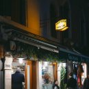 베네치아별이음식 이미지