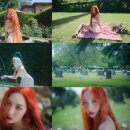 선미
