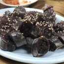 서정스넥 이미지