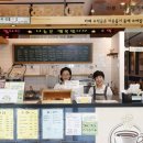 수 커피숍 이미지