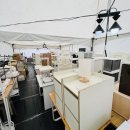 리퍼마켓 당근번개 | 나주리퍼마켓 나주리퍼상사