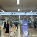 사천도서관 화장실 이미지