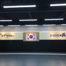 동양태권도장 이미지