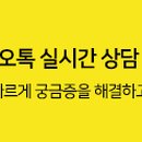 국민OA