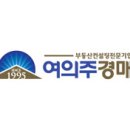 창용3리 마을회관 이미지