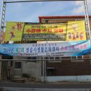 신태인 생활문화센터 이미지