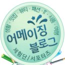 문서핑코리아 이미지