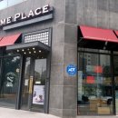 투썸플레이스 김해진영점 이미지