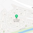 이현웰가경로당 이미지