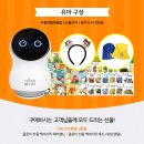 하나헤어클럽 - 전주시 완산구 | 하나헤어클럽