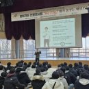 장락청소년문화의집 이미지