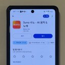 라라노래연습장 이미지