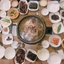 연산명오리 네이버블로그