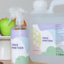 주식회사 스마트바이오 이미지