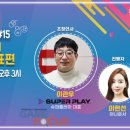 (주)비에스에스스포츠 이미지