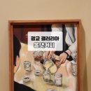 [광교 카페 추천] 광교 갤러리아 백화점 새로 생긴 올댓커피, 넓고 쾌적한 휴식 공간 찾는다면 여기!