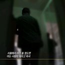 동행노래주점 이미지