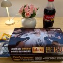 행궁동 치킨 맛집 ㅣ BBQ 치킨 수원행궁점 핫 크리스피 순살 포장 후기