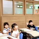 군산금빛초등학교 이미지