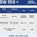(주)하비엘럭스 네이버블로그