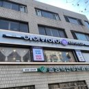 연희미용실 이미지