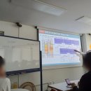 울트라공인중개사사무소 이미지