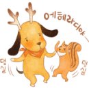 신수펜싱아카데미 이미지