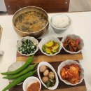 정여사국수 이미지