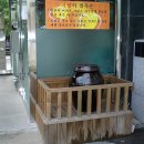 정선읍사무소 이미지